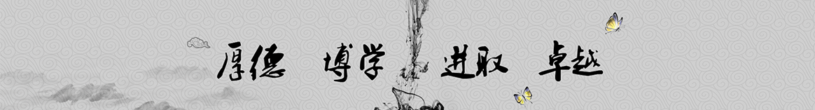 贵阳锋维保温工程